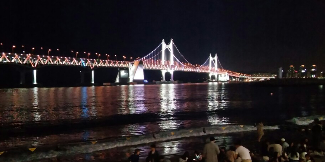 민락수변공원