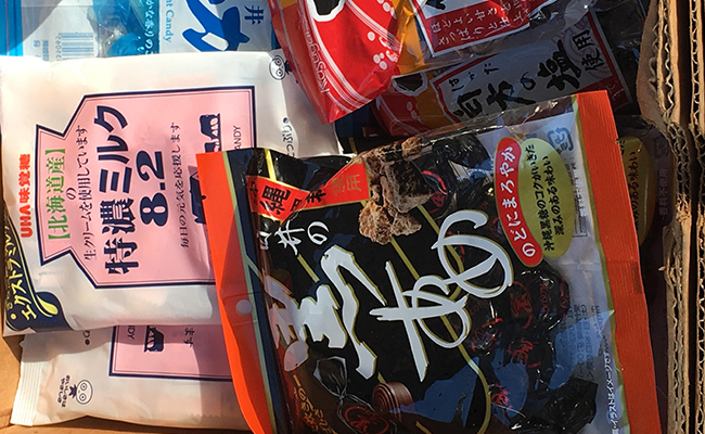 과자 
