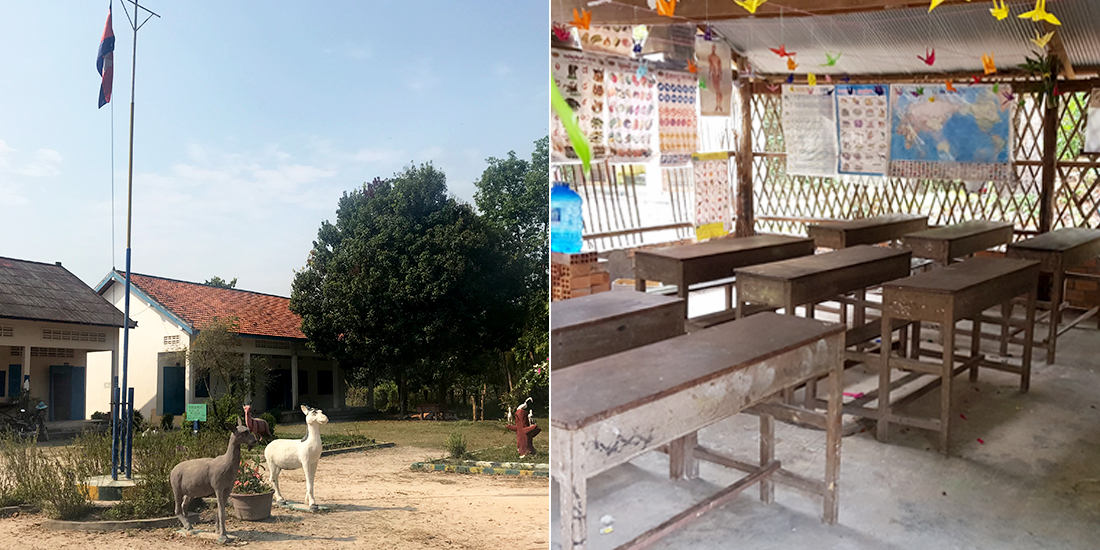 Kulen Thmei Primary School
