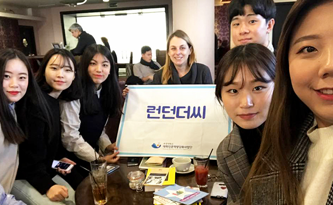Cityread London CEO인 Andy Ryan과의 인터뷰 ( 18.1.26 )