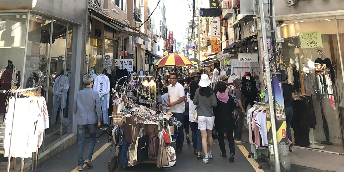 보세옷거리