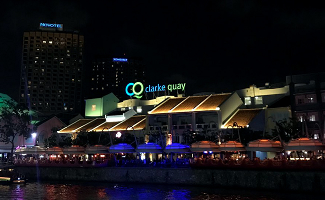 클락키1 (Clarke quay)