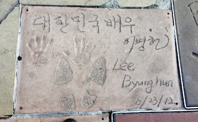 핸드페인팅
