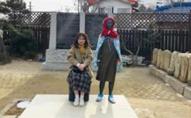 동국사 내 소녀상