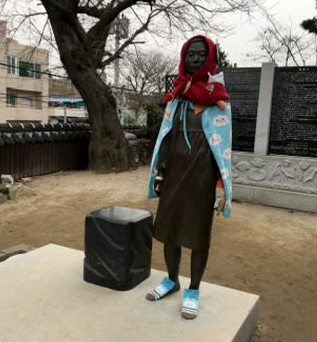 동국사 내 소녀상
