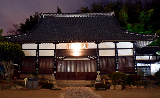 동국사는 우리나라에 남아있는 유일한 일본식 사찰이다.