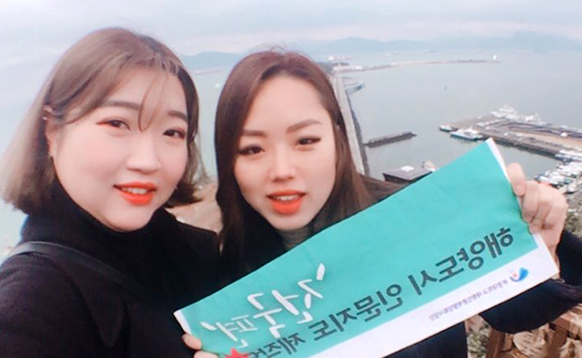 자산공원 전망대에서 