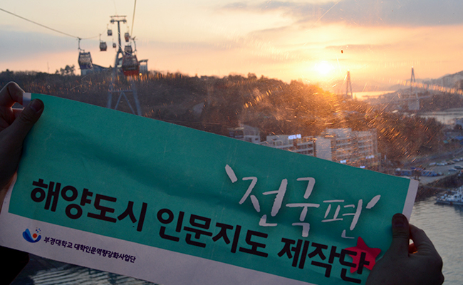 케이블카 안에서