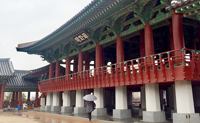 태화루 전경