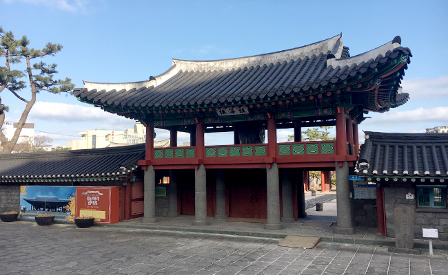 제주 목관아 외대문의 모습 