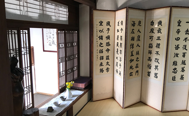 부산 수정동 일본식 가옥 내부