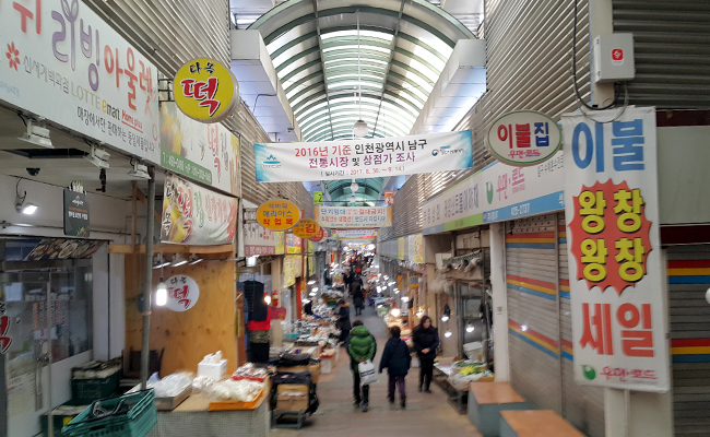석바위 시장 내부 거리