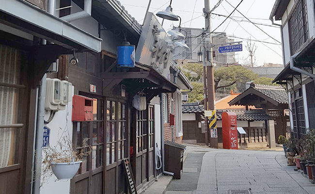 구룡포 근대문화역사거리 2