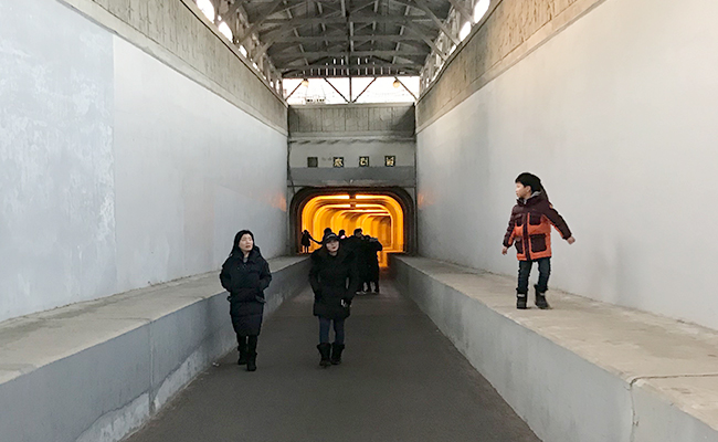 해저 터널 입구