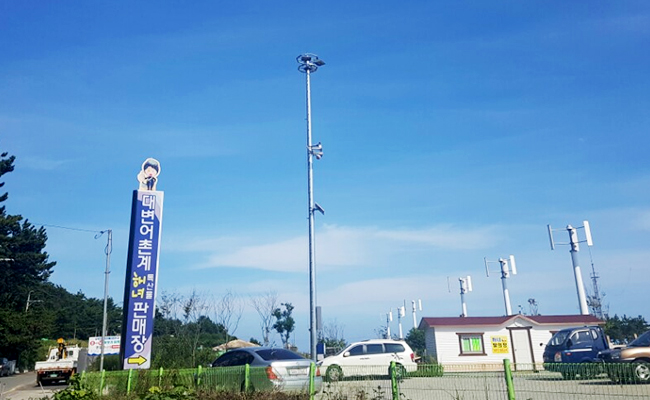 대변어촌계 해녀특산물 판매장