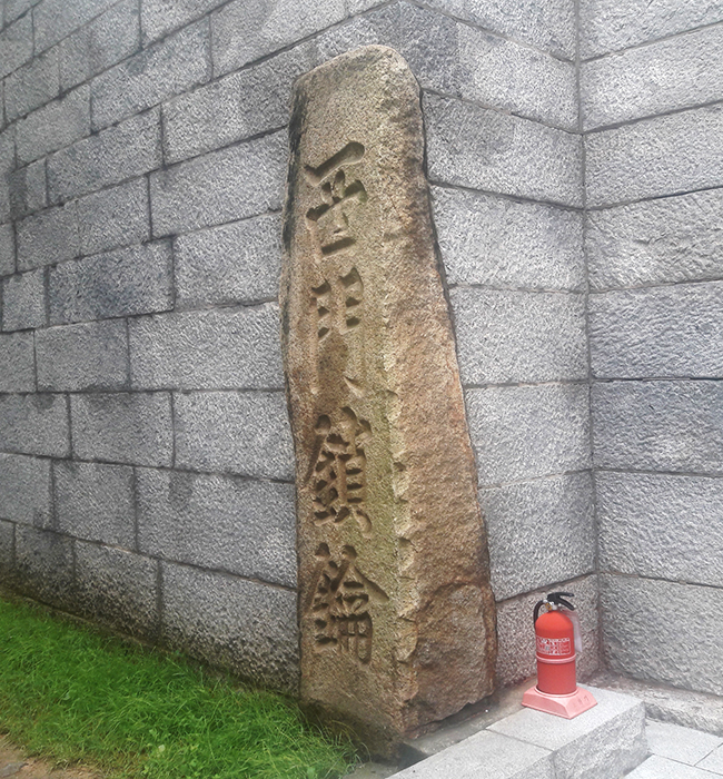 서문쇄약