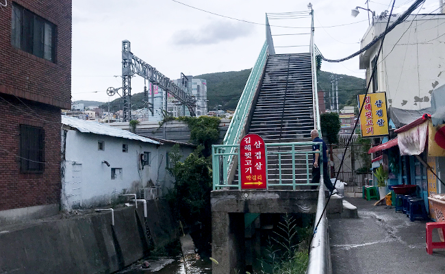 범일동 구름다리 전경