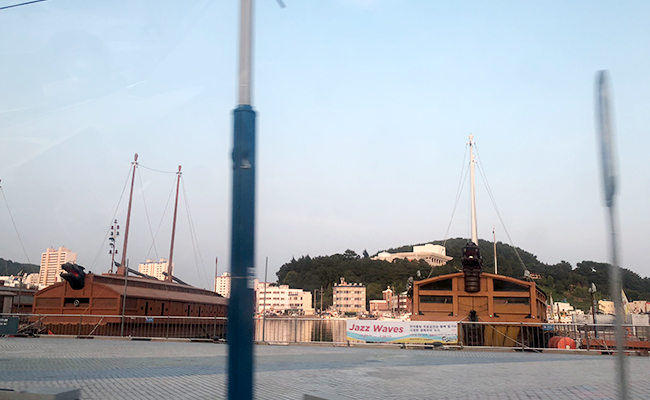 강구안 3