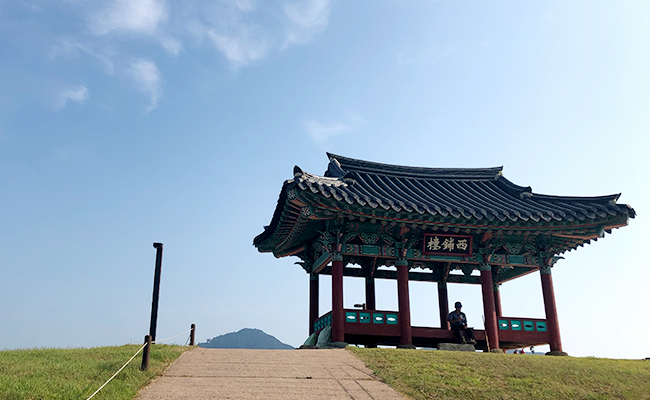서포루
