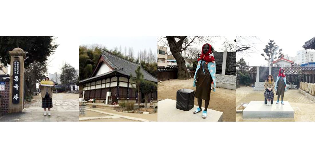 동국사 대표사진