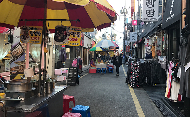 남포동 구제골목-맛있는 단팥죽