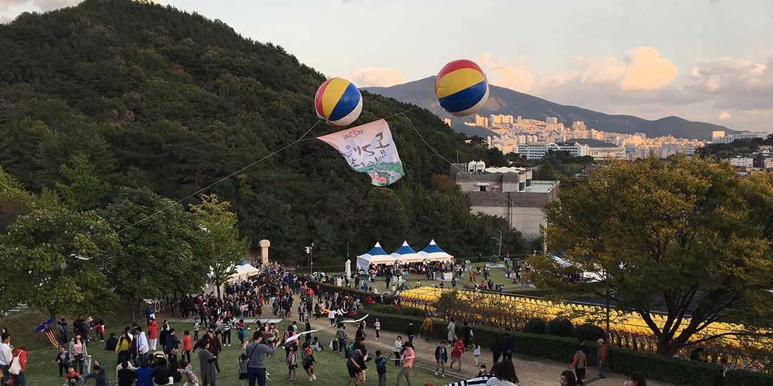 동래읍성축제 전경