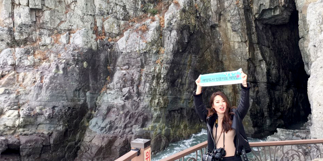 오동도 대표사진