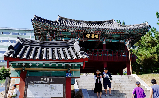 진남관 입구 모습