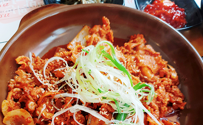 돼지 양념불고기