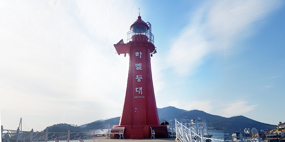 하멜등대_대표사진