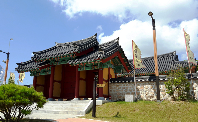 내삼문