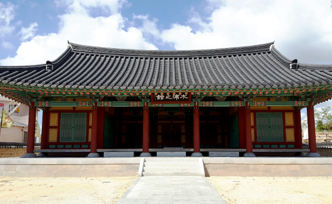 객사