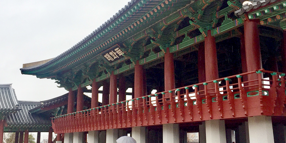 태화루_대표사진