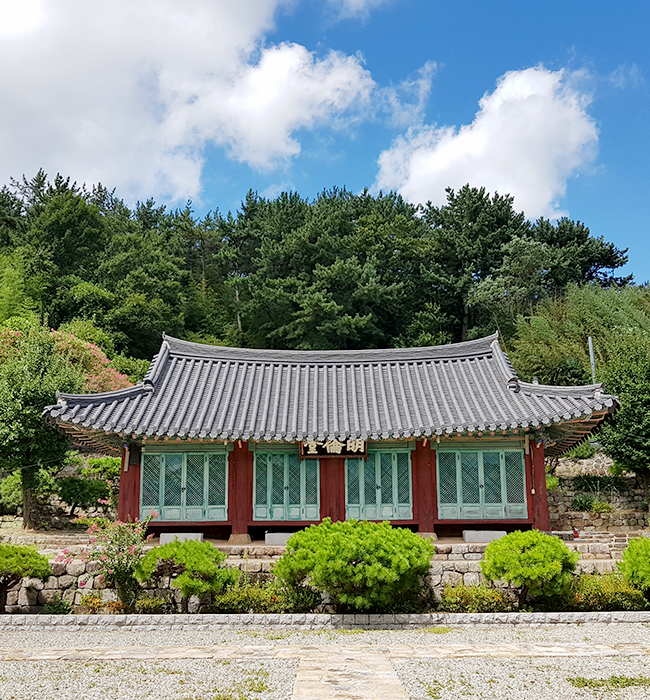 명륜당