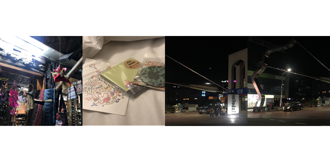 솔동산 대표사진