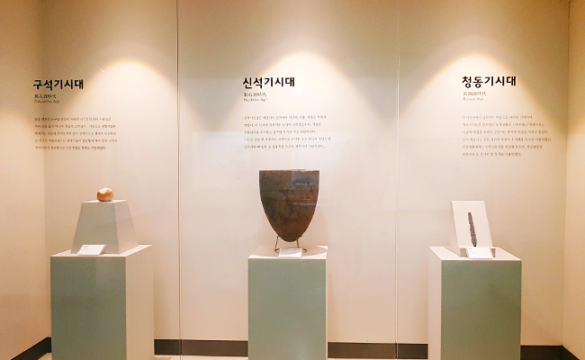 시대별 토기