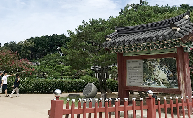 강릉 선교장 입구 2