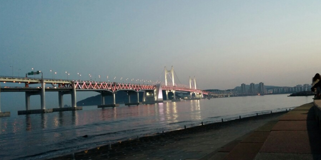 수변공원 주변전경