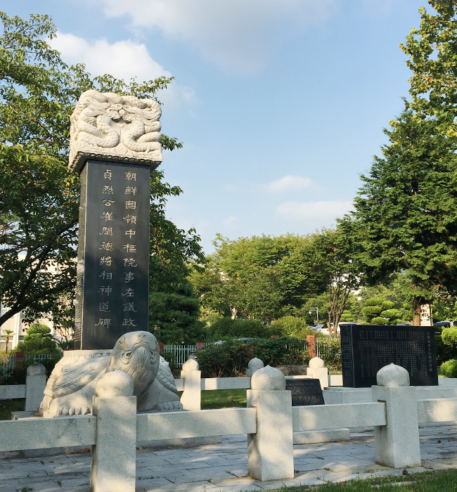 정열공 최윤덕 장상 신도비