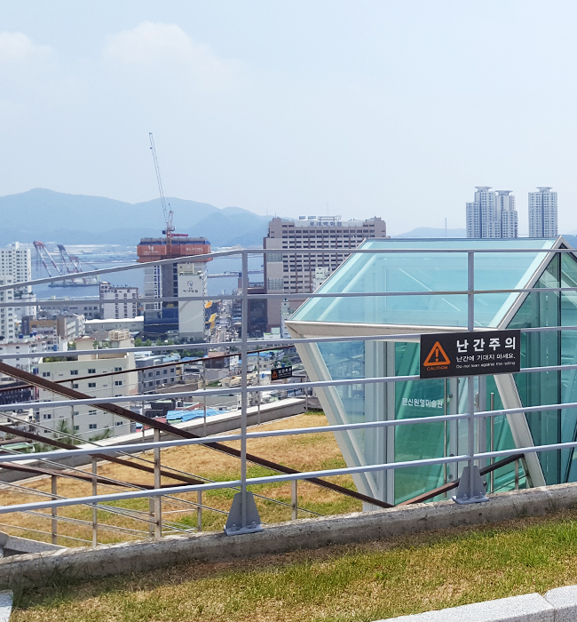 미술관에서 보이는 탁트인 정경 2