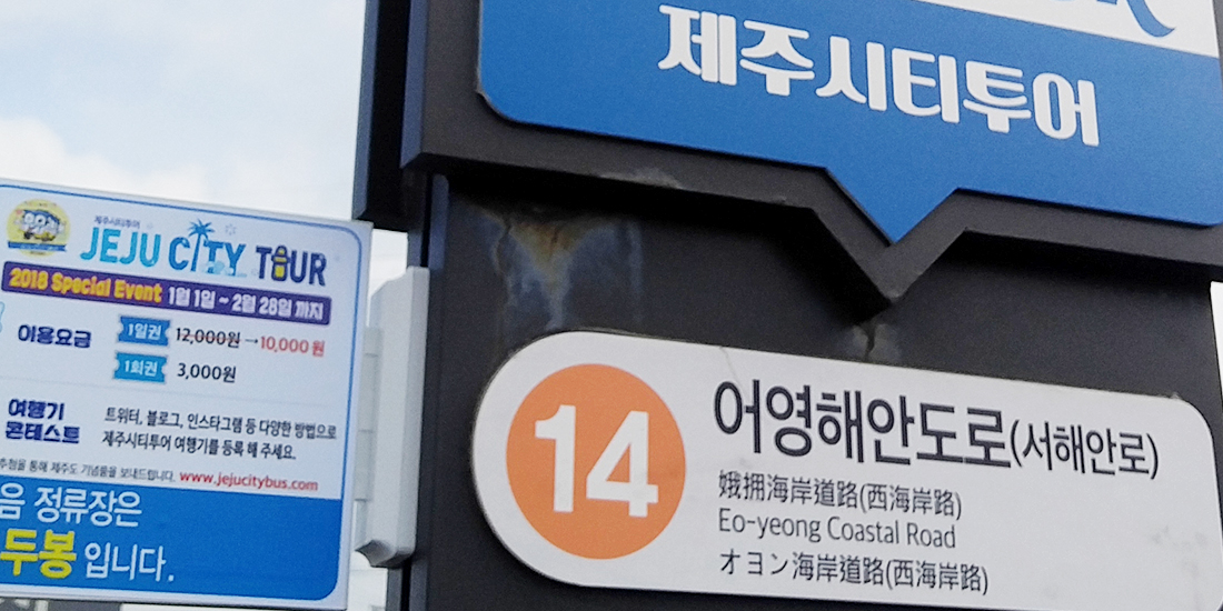 어영마을 대표사진