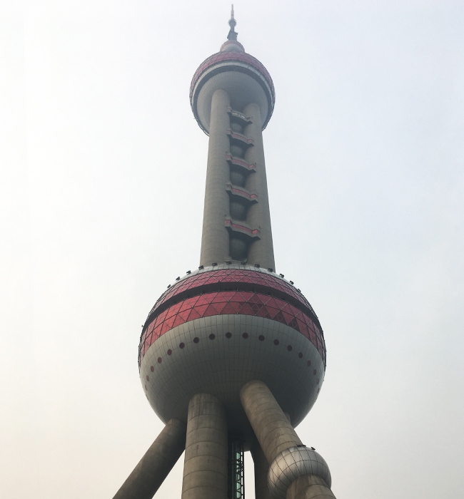 동방명주 낮사진