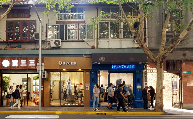 임시정부청사 1