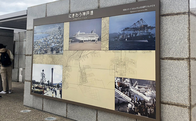 메모리얼 파크의 당시 지진상황과 재현영상 및 설명