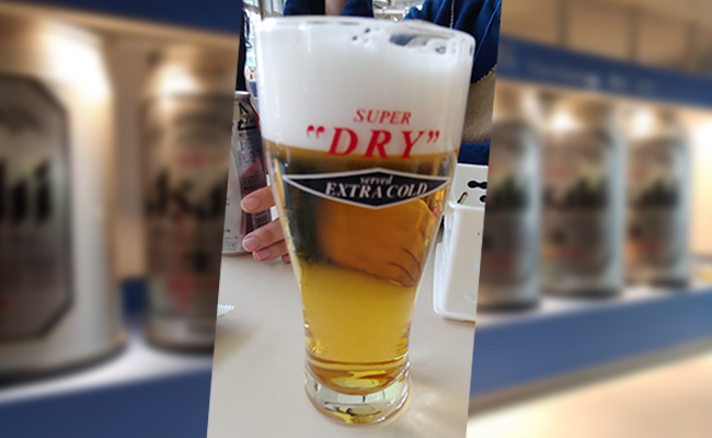 아사히 맥주 시음