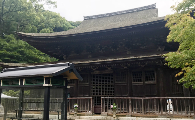 코잔지 (功山寺)