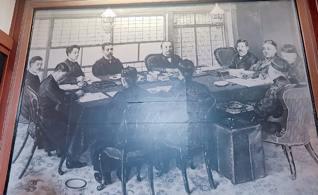 시모노세키 회담 당시의 현장 재현 사진