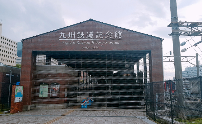 모지코 철도 박물관 1
