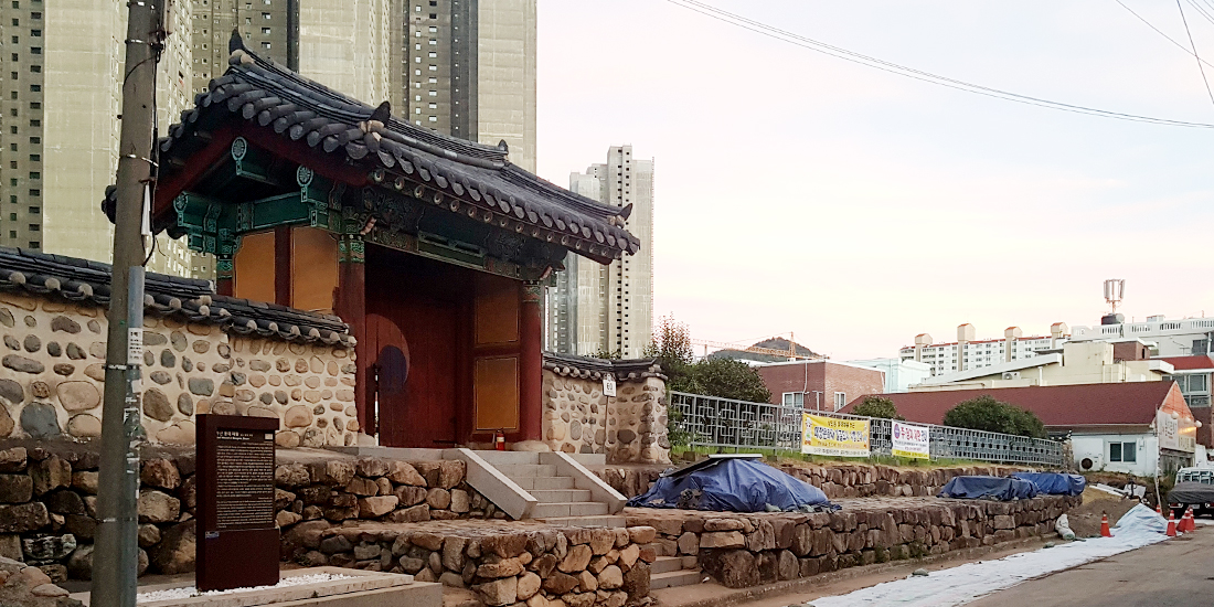 동래패총
