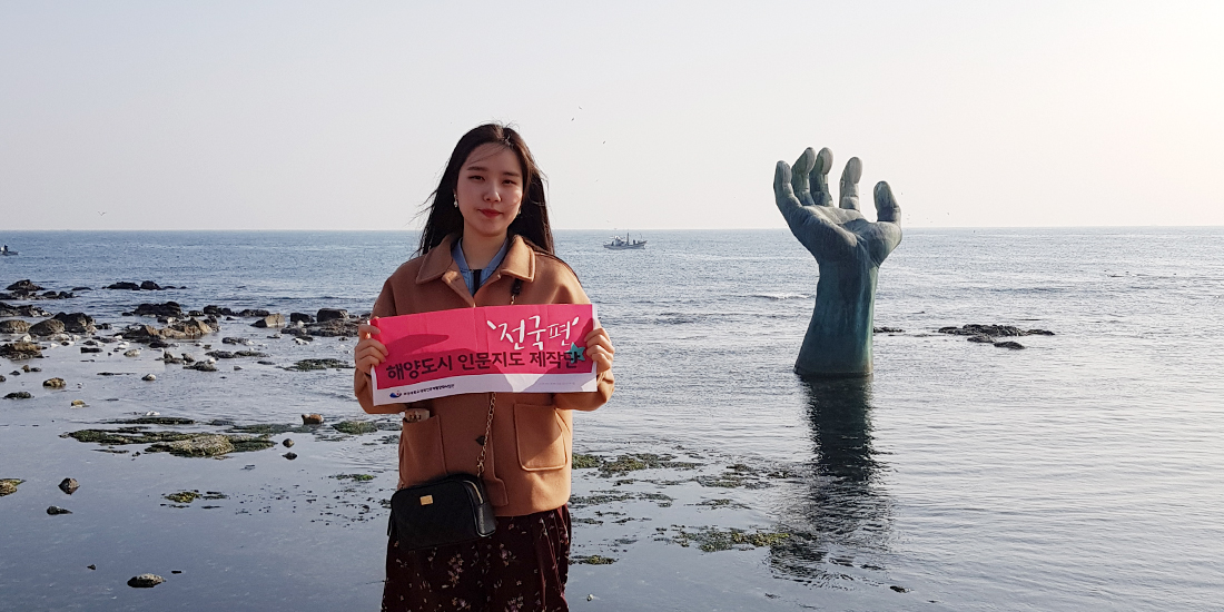 호미곶 대표사진